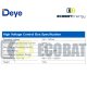 Sistem Stocare Deye GE-F60 HV 61.44 Kwh IP65