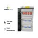 Tablou Protectie DC 4 stringuri 750V