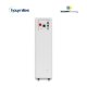 Acumulator Lifepo4 Hoymiles LB-16D-G3 16 kWh IP65 cu incalzire